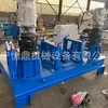 Máquina de doblado en frío de viga I tipo túnel, modelo 250, para procesar soportes de arco de metro, máquina hidráulica de doblado de perfiles de viga H