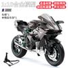 Motocicleta Artificial para Niños 1:10 Modelos de Aleación Juguete Coche Modelo Motocicleta Regalo de Cumpleaños para Niño Adornos de Colección