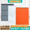 Paneles Metálicos Tallados, Paneles Aislantes, Paneles Decorativos de Acero Color, Ladrillos Aislantes, Casetas de Guardia para Casas de Acero Ligero, Materiales para Paneles de Muro Exterior, Resistencia a Altas Temperaturas