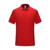 Verão camisa polo personalizado estampado LOGO equipe profissional roupas de trabalho personalizado cultura corporativa camisa casal lapela T-shirt