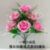 Flores artificiales de plástico, flores falsas, flores para sala de estar, rosas, girasoles, ramos hechos a mano, estilos nuevos, accesorios de baile, venta al por mayor de fábrica