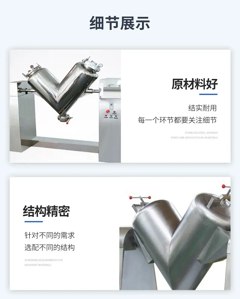 详情页_05.jpg