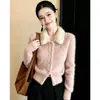 Chaqueta de punto tipo cárdigan con solapa de dos piezas falsas para mujer, nuevo estilo Otoño/Invierno, cárdigan de punto con lazo de encaje, top corto
