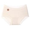 Ropa interior ultrafina de talla grande para mujer, talla grande, 200 kg de grasa, sin costuras, transpirable, clase A, de algodón, con entrepierna alargada, bragas antibacterianas 7A.