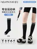 Calcetines de senderismo, calcetines de compresión profesionales para deportes de montaña para mujer, calcetines de compresión de secado rápido que absorben el sudor, amortiguación para correr y fitness en verano