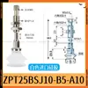 Ventosa de Vacío ZP08BS ZPT10BS/13/16BN/20/32/40BSJ10 20 30 40-B5-A10