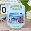 Imanes de Refrigerador de Madera de Tianjin, Souvenirs Turísticos, Souvenirs de Ciudad Cultural y Creativa de Tendencia Nacional, Imanes de Refrigerador de Monumentos Magnéticos al por Mayor