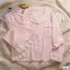 Nuevo Pijama de Mujer 2026 Otoño e Invierno Cárdigan Color Sólido Ropa de Casa Casual Conjunto Usable en Primavera Descuento por Cantidad