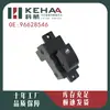 96628546 É Adequado para Chevrolet Captiva Montagem de Controle Elétrico de Vidro Único Levantador de Vidro 1043