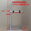 Soporte de inspección de microcinta, estante de fijación de placa de tope de material, arandela de resorte, asiento dispensador de cinta, disco portacinta ajustable, estante para colgar material