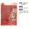Tianwang Cebo Pk Granos Grano de Trigo Maíz Cebo Anidación Cebo Competición Pesca Salvaje Material de Anidación Cuatro Estaciones Camote