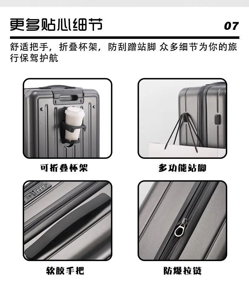 跨境8068_13.jpg