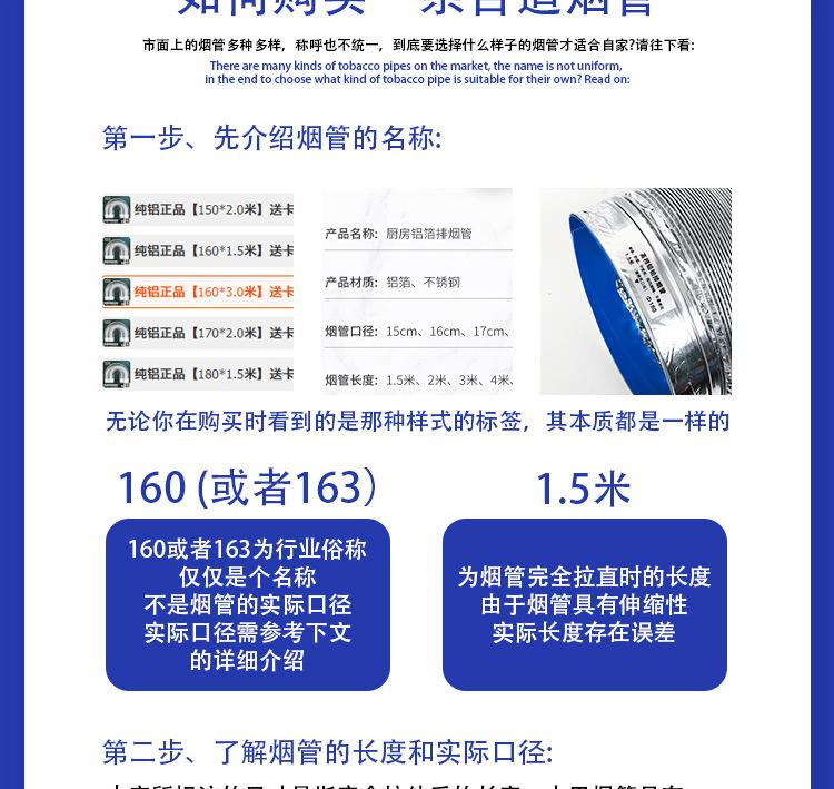 详情图片_10