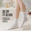 Calcetines de Malla Finos de Algodón Puro para Mujer con Borde de Encaje, Calcetines Holgados Anti-Olor, Calcetines Estilo Lolita para Estudiante