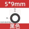 Tubo de Silicone Preto de Grande Diâmetro Mangueira Macia de Alta Temperatura para Uso Doméstico e Industrial Diâmetro Interno 12*13*15*16