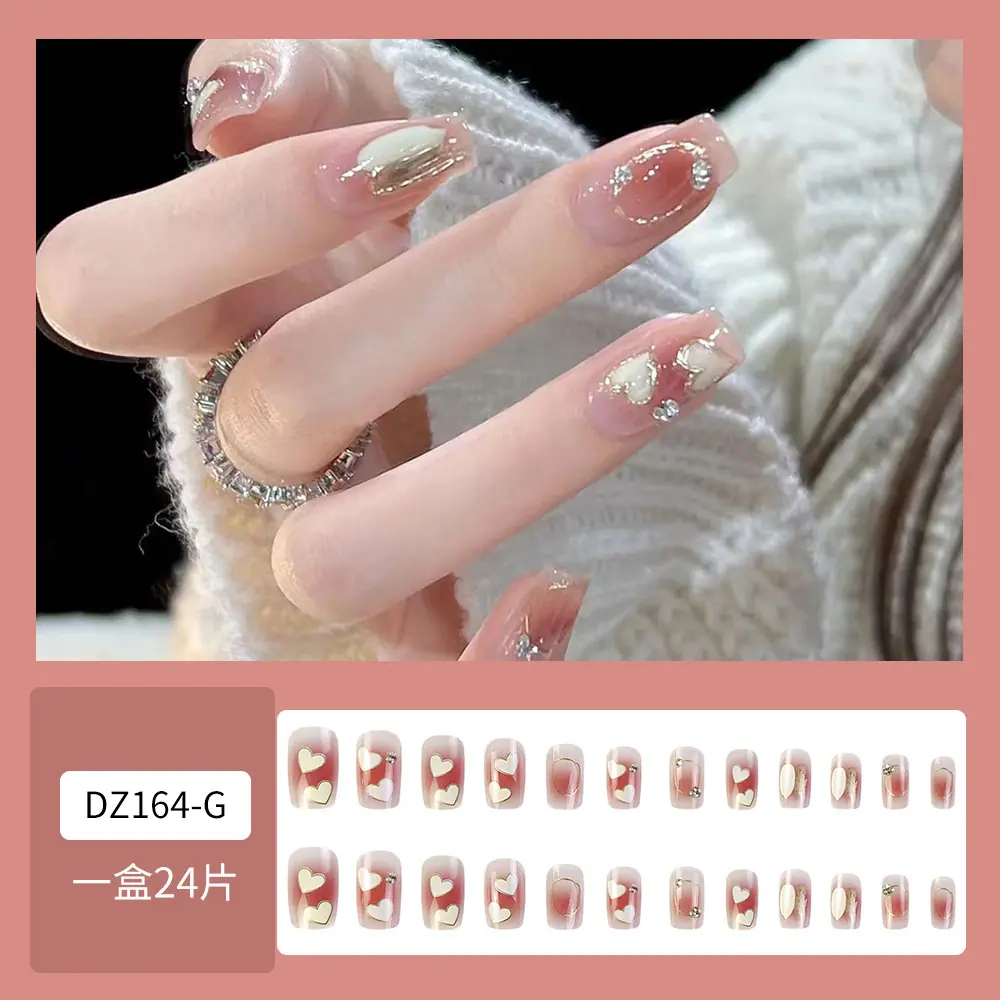 DZ164-G主页图