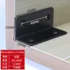 Suporte de Ângulo em Aço Inoxidável Preto 90 Graus Suporte de Ângulo de Ferro para Fixação em Ângulo Reto Peça de Conexão para Placa de Móveis de Ferro Angular em L