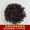Gomas Elásticas Pequeñas para Bebés, Ligas para el Cabello Lindas para Niñas, Diademas de Verano para Bebés que No Dañan el Cabello