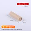 Tarugo redondo de madera, Palo de madera, Espiga de madera, Cuña de madera, Conector de madera maciza para armario, Palo redondo de madera
