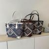 Bolsa Tote de Ombro Estilo Étnico Fashion com Textura para Mulheres 2026, Bolsa de Ombro Único com Grande Capacidade para o Dia a Dia e Uso Casual, Tendência