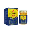 Venta al por mayor del fabricante Xiangmingtang Ungüento Rey Hongo de los Cinco Venenos, Envío directo de una pieza, Distribución, Venta al por menor, Entrega rápida, Producto popular de gran venta