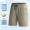 Pantalones Cortos de Seda Helada de Verano para Hombre, Delgados, de Secado Rápido, Transpirables, Shorts Casuales, Corte Holgado, Tallas Grandes, Hasta la Rodilla, Frescos y Cómodos
