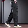 Calça Casual Off-White de Alta Qualidade Italiana para Homens, Novo Estilo Outono 2026, Calça Longa Solta Reta de Perna Larga
