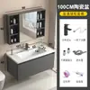 Mueble de baño con mueble de aluminio tipo panal montado en la pared, lavabo cerámico integrado y espejo de gabinete inteligente