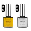 Polvo de Espejo Mágico Polvo de Piel de Hielo Polvo de Sirena Polvo de Aurora de Hada Arte de Uñas con Dedos Superficie de Espejo Superficie Brillante Base Mate Gel Capa Superior