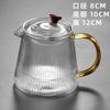 Tetera para Criar Hogar Tetera Estofada con Vidrio Tetera Hirviendo Separación de Agua de Té Resistente Alta Temperatura Juego de Taza de Té de Oficina