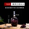 Recipiente para macerar vino, Vino embotellado de vidrio, Tanque para macerar vino de baya de goji, Almacenamiento de vino, Tarro de vino sellado, Tanque para macerar vino de Tíbet, Tanque de almacenamiento de vino