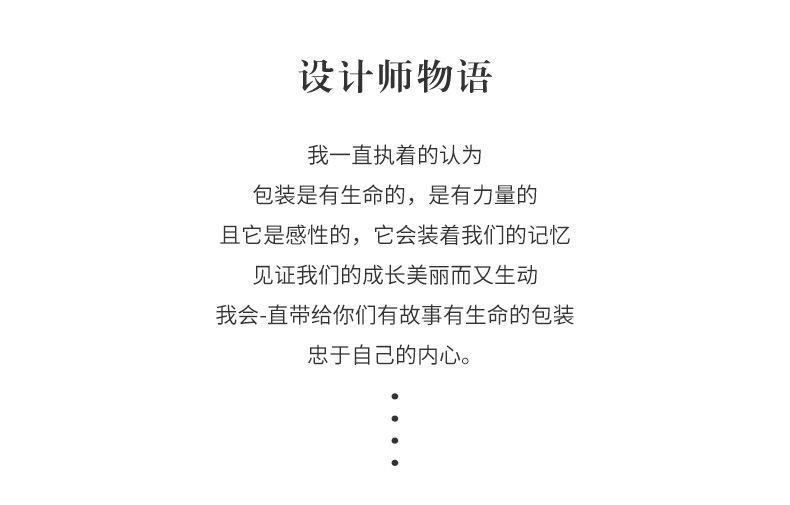 详情_02