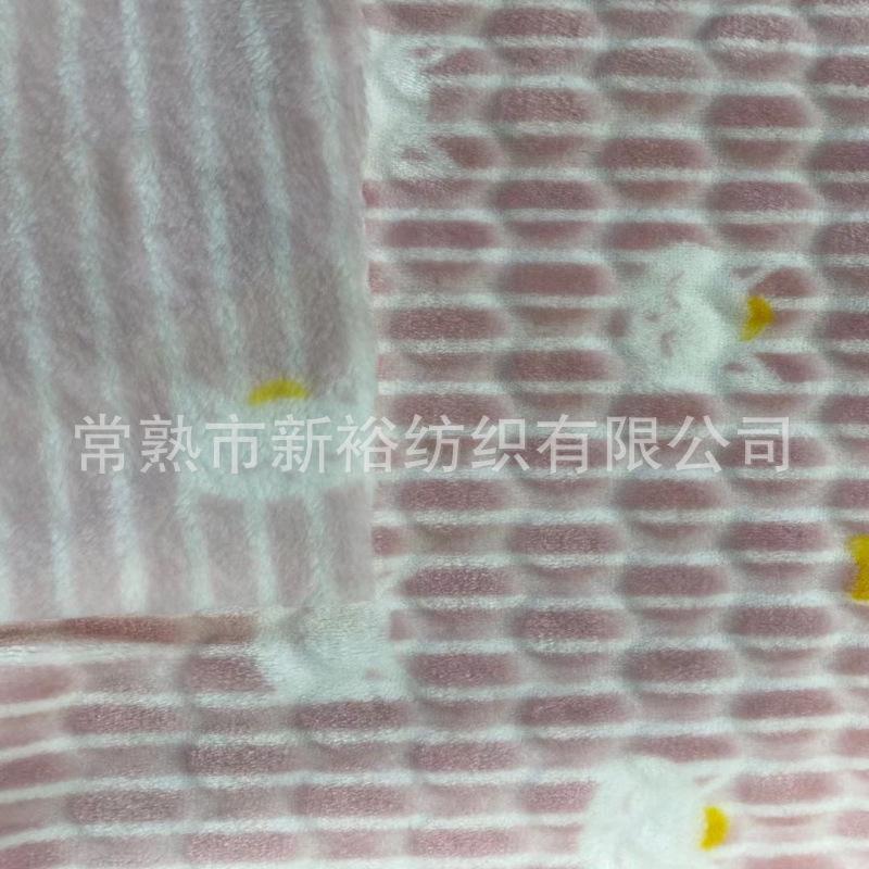 微信图片_20210505122010