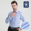 Camisas de Manga Larga y Corta para Hombre y Mujer de Primavera y Otoño, Camisas de Amoníaco Líquido sin Planchar, Camisas de Vestir para Hombre con Logo Bordado, Hilo 80S sin Planchar