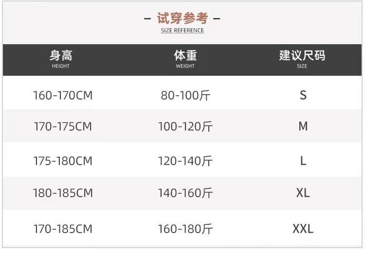 微信图片_20230810192020