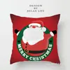 La Almohada Navideña Más Popular de Amazon Impresión Digital de Árbol de Navidad Europeo y Americano Funda de Cojín Dorada para Sofá