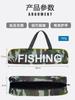 Bolsa de Aparejos de Pesca Portátil Skimming Shark Bolsa de Almacenamiento Portátil de Gran Capacidad Especial para Cañas de Pescar Caña Luya Bolsa de Cintura