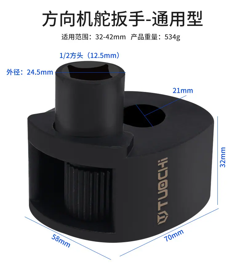 790详情_08.jpg
