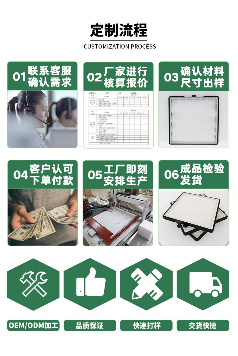 未标题-2-恢复的_05