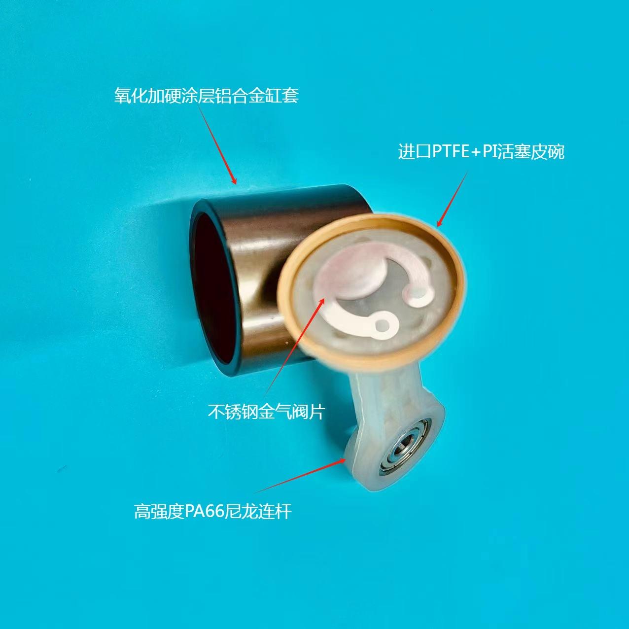 微信图片编辑_20231128134524