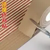 La cinta de reparación para esteras de bambú es muy resistente al desgaste, elimina astillas de bambú, repara tiras de bambú rotas y repara agujeros en camas