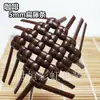Nuevo Material para Tejer Ratán Plano de 5 mm Cable de Ratán PE Ratán de Imitación Bolso de Ratán Piernas de Sofá de Ratán de Plástico Hecho a Mano para Bricolaje