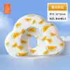Almohada moldeadora para bebés de 0 a 6 meses, almohada para recién nacidos para corregir la forma de la cabeza al dormir, prevenir la forma de cabeza excéntrica, almohada nube de cabeza redonda