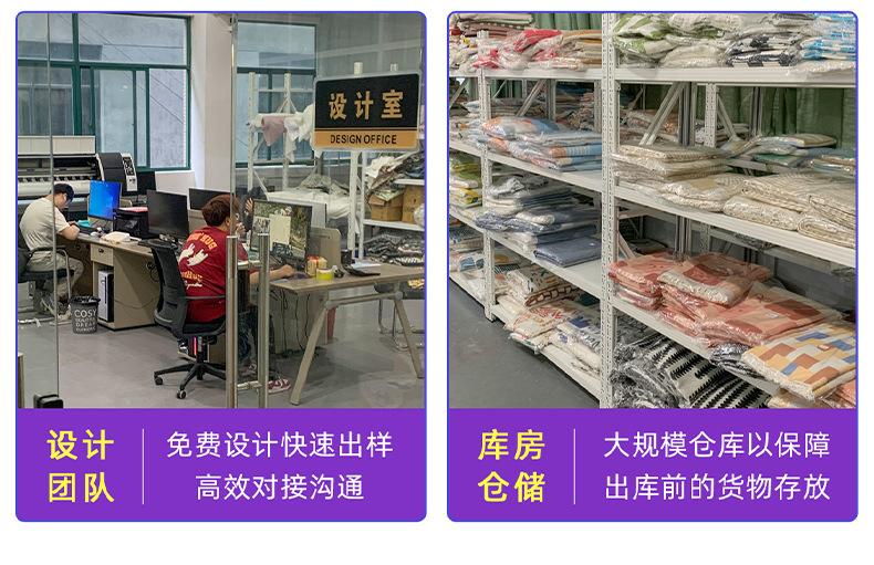 1688详情页_04