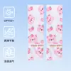 Mangas de Hielo para Niños para el Verano, Lindas Mangas para Brazos de Seda de Hielo Anti-Pilling con Dibujos Animados para Niños y Niñas, Protectores para Brazos con Protección Solar y UV
