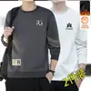 Sudadera con cuello redondo y estampado para hombre, nuevo producto de otoño e invierno, corte holgado, forro polar, manga larga, jersey, moderna, casual, camiseta básica versátil para hombres a la moda