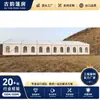 Tienda de Actividades de Almacenamiento al Aire Libre, Carpa Industrial de Gran Luz sin Columnas, Estructura de Aluminio, Tienda a Prueba de Lluvia y Nieve