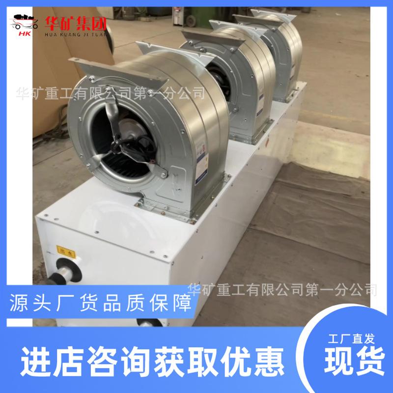 微信截图_20240924113951_副本.png