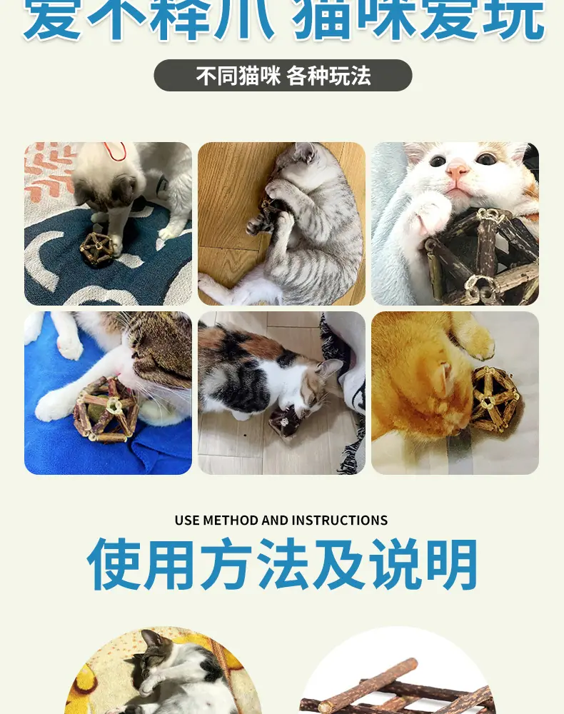 详情页_09