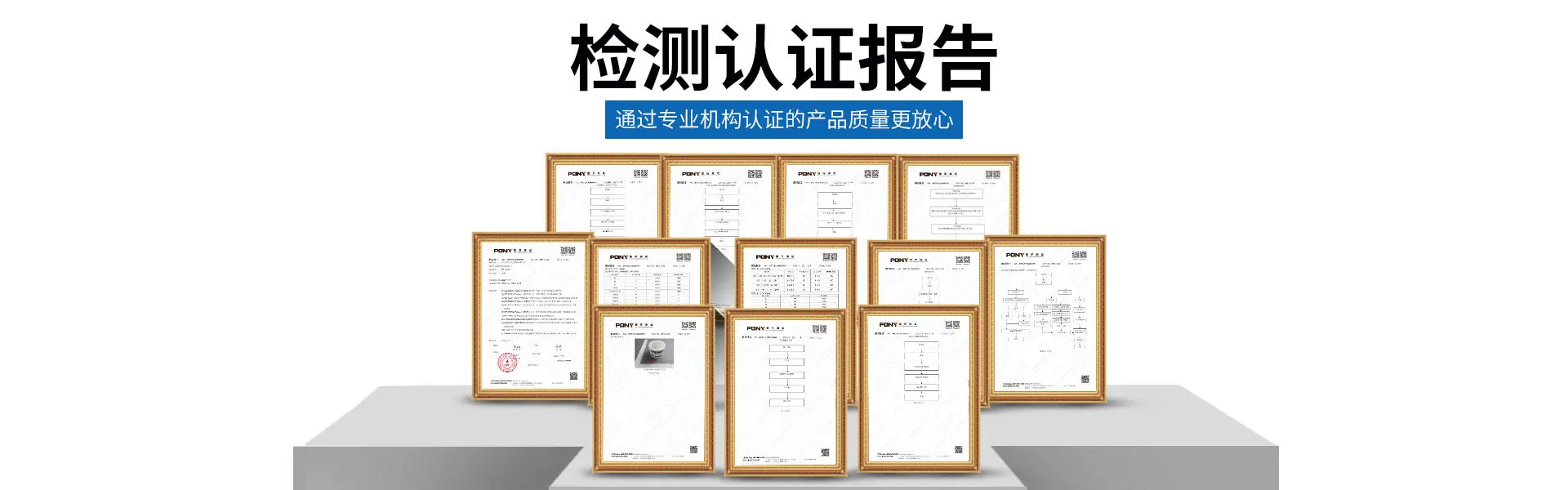 微信图片_20220524110442